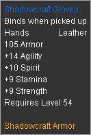 shadowcraftgloves.jpg